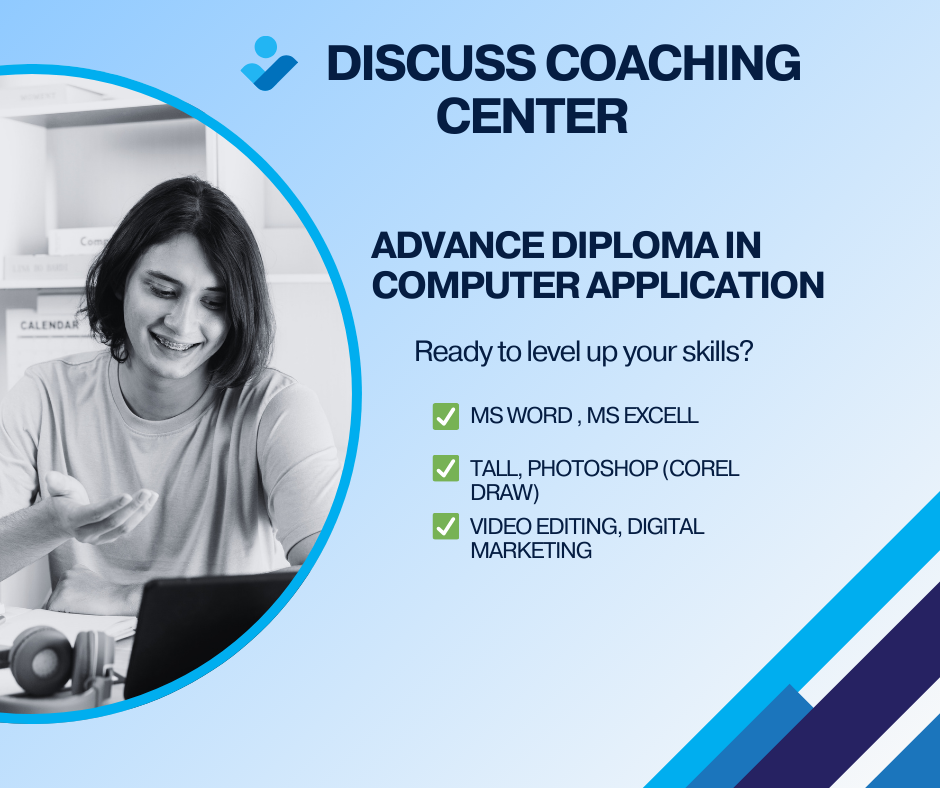 Best computer Institute In Gurgaon | 8184008500 |Discuss Coaching